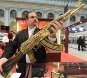 ГолдКалаш