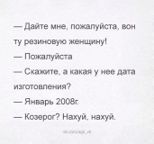 IMG-20160606-WA0002