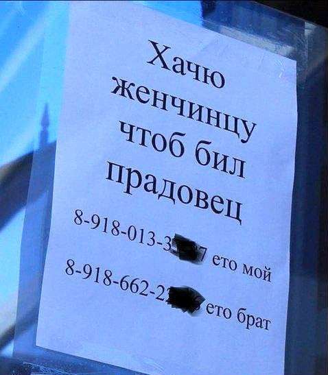 IMG-20160818-WA0005