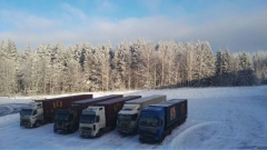 Солнце