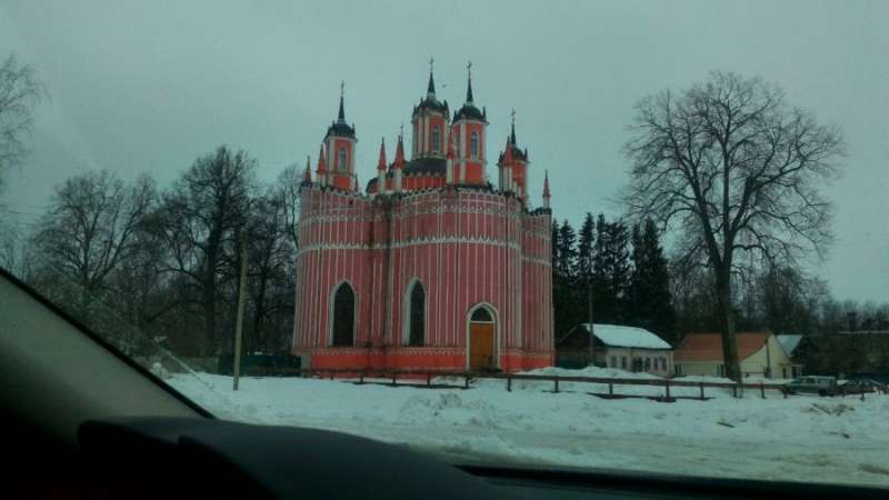 IMG-20170307-WA0045