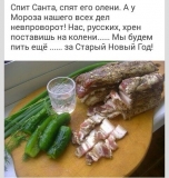 IMG-20180113-WA0002