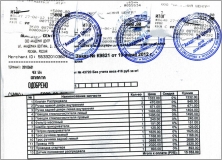 044.Запчасти(27.06.12)-02