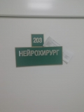 IMG-20181225-WA0000