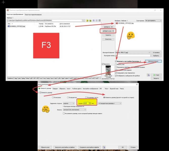 JPG manual resize