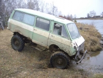 РАФик
