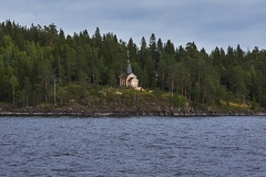 DSC00510-С1-1024