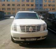 0acddb44aa38dae71e5abb0466109196