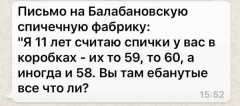 48c8792f1b99079f77dba06f5c306a4f