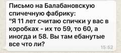48c8792f1b99079f77dba06f5c306a4f