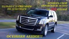 67d49c68225971e361fc3151fe4e24bd