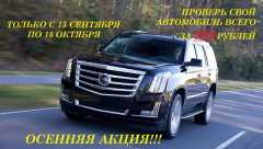 67d49c68225971e361fc3151fe4e24bd