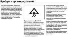 85b3f5e08dde2ca5bdcdf07261443c8b