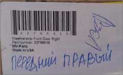 8c10ef1918b8c1dfe4feae6e529207d4