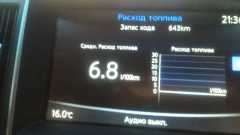 9744b6288668cd3608fd3c287199d609