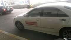 9c35aa05adea8df338bb3bff88529d11
