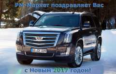 a272f55afb01016036e132a83a16b14e