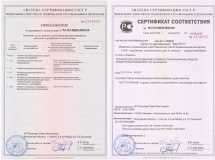b2ea6b6de073a92a9133c3d98f2cdb35