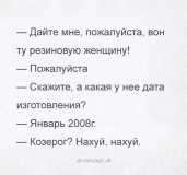 ce723799e419fb4a675604f5766588a6