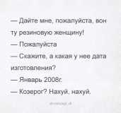 ce723799e419fb4a675604f5766588a6