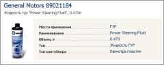 dfc3fe859629a1abad30e5a4e07d061b