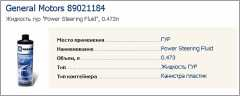 dfc3fe859629a1abad30e5a4e07d061b