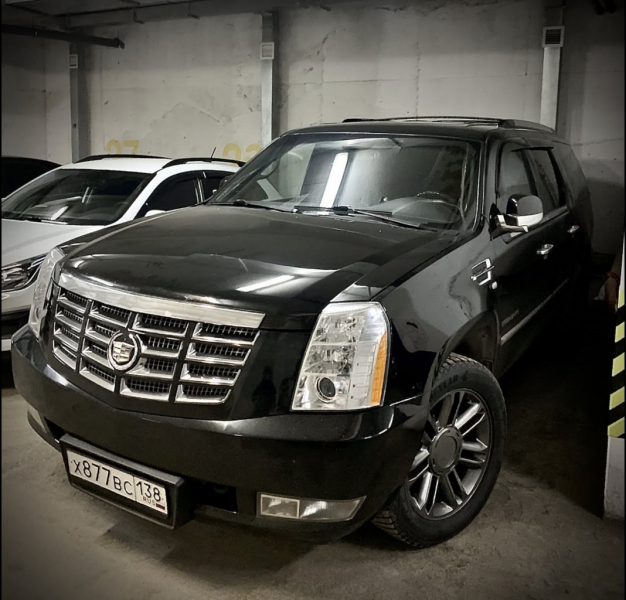 Cadi Esca III