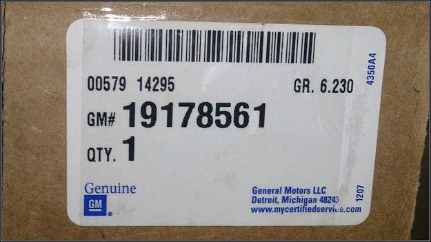 148.Тяга рулевая Cadillac Escalade 2007-2008 (19178561) 1