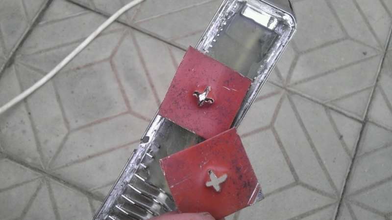 IMAG0555-1