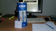 2015-07-13-1003-1