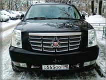 000.Cadillac Escalade ESV-2