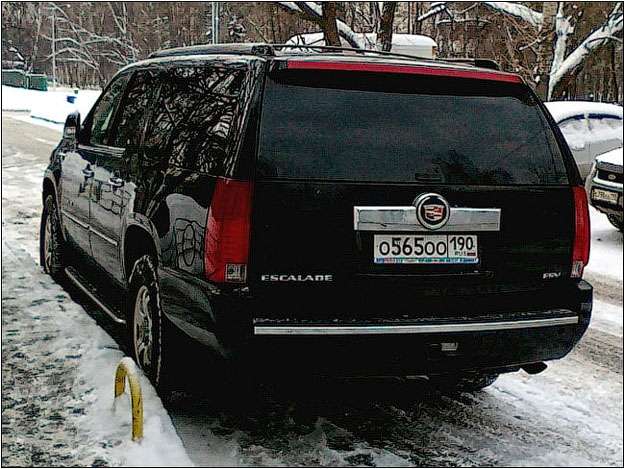 000.Cadillac Escalade ESV-3