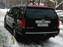 000.Cadillac Escalade ESV-3