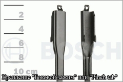 061.Дворники Pinch tab 03